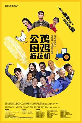 午夜在线观看视频免费成人