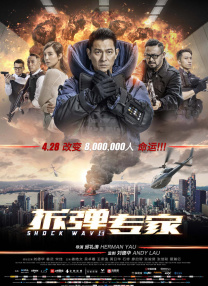 激情性生活视频在线播放免费观看